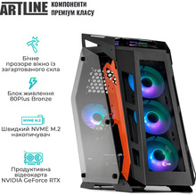 Компьютер ARTLINE Gaming STLKR (STLKRv104)