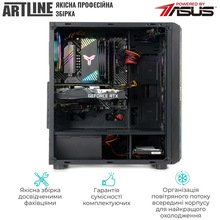 Комп'ютер ARTLINE Overlord X83 (X83v52)