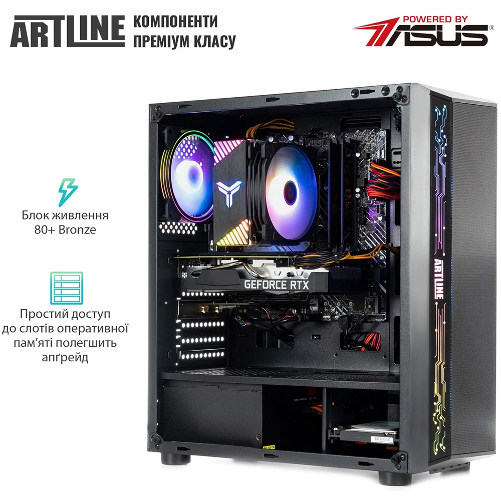 Комп'ютер ARTLINE Overlord X83 (X83v52) Модель процесора 7700