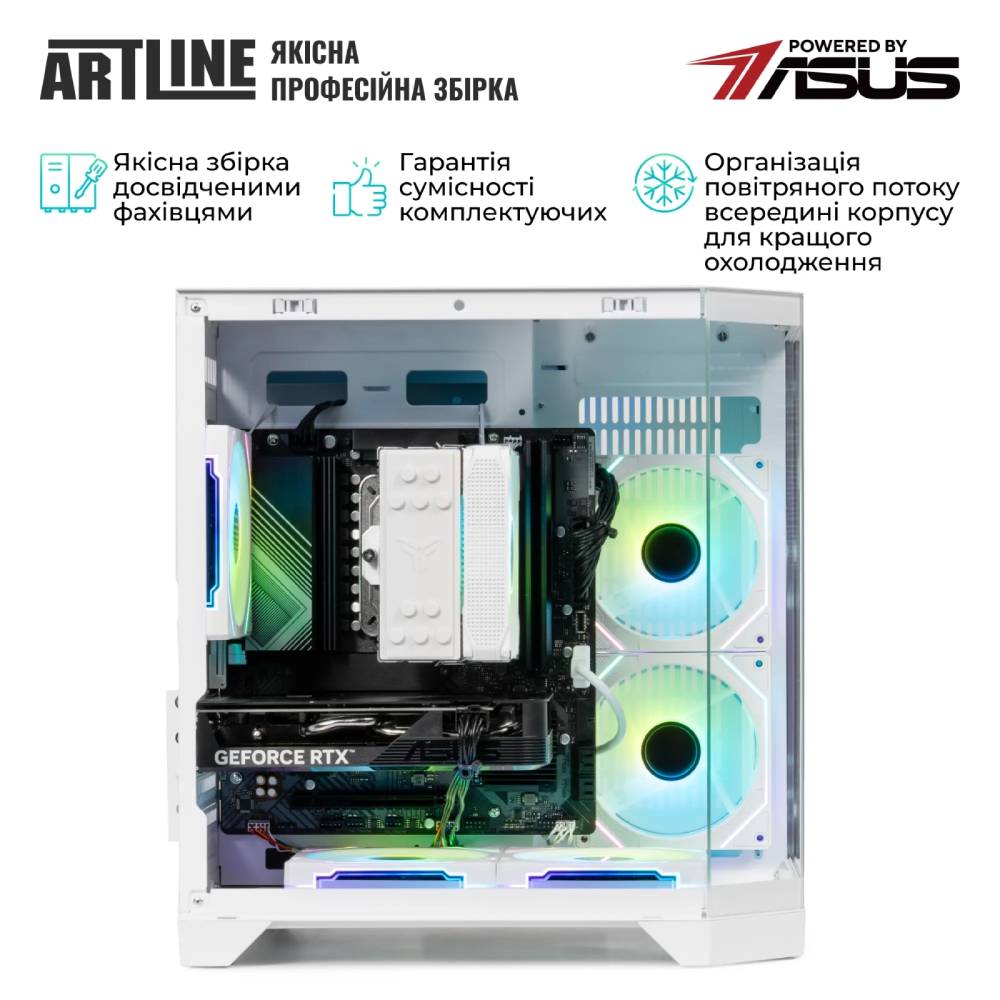 Покупка Комп'ютер ARTLINE Gaming X61WHITE (X61WHITEv31)