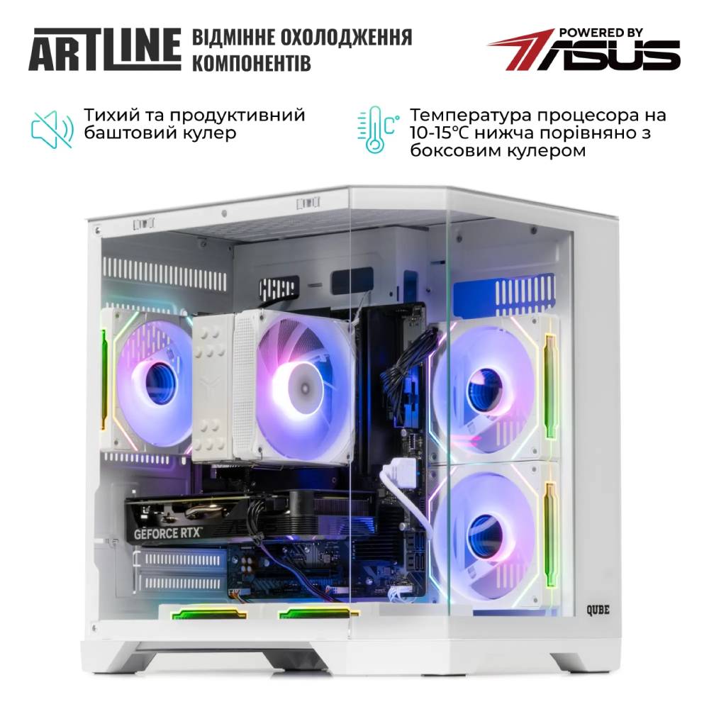 Компьютер ARTLINE Gaming X61WHITE Windows 11 Home (X61WHITEv32Win) Количество ядер 6