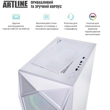 Компьютер ARTLINE Gaming X47WHITE Windows 11 Home (X47WHITEv98Win)