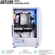 Компьютер ARTLINE Gaming X47WHITE (X47WHITEv99)