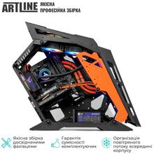 Компьютер ARTLINE Gaming STLKR (STLKRv91)