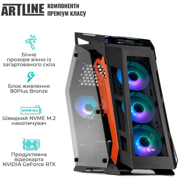 В інтернет магазині Комп'ютер ARTLINE Gaming STLKR (STLKRv116)