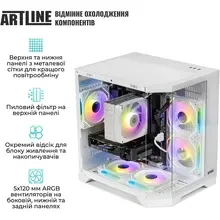 Комп'ютер ARTLINE Gaming X87WHITE (X87WHITEv56)