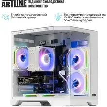 Комп'ютер ARTLINE Gaming X87WHITE (X87WHITEv56)