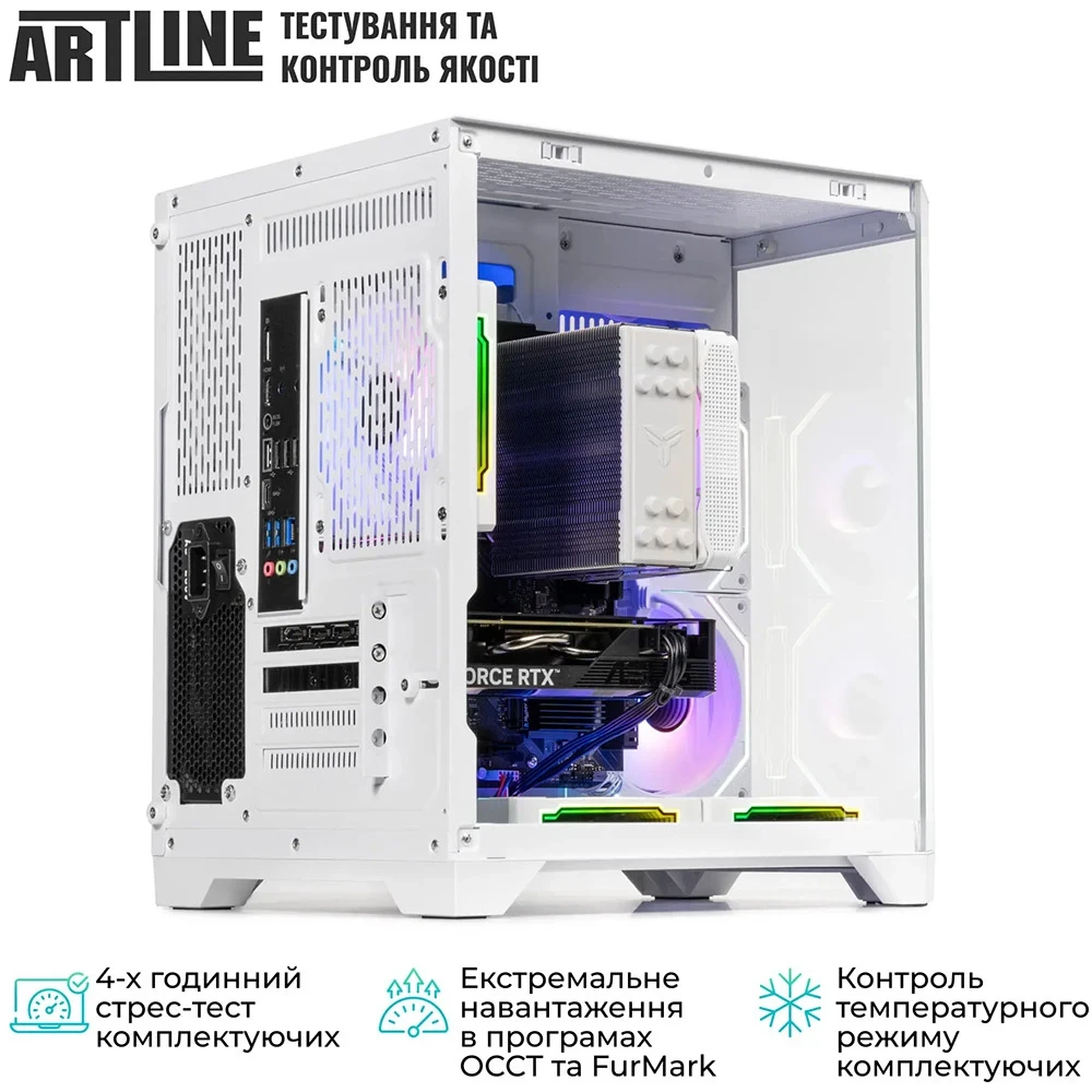 Заказать Компьютер ARTLINE Gaming X87WHITE Windows 11 Home (X87WHITEv56Win)