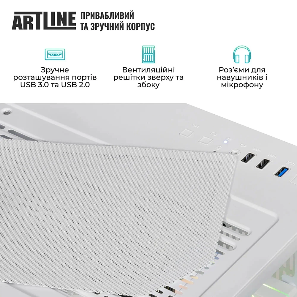 В интернет магазине Компьютер ARTLINE Gaming X87WHITE Windows 11 Home (X87WHITEv56Win)