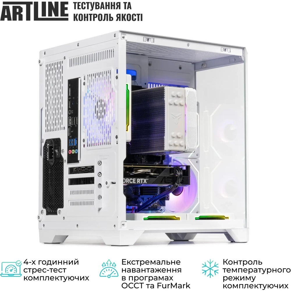 Зовнішній вигляд Комп'ютер ARTLINE Gaming X67WHITE Windows 11 Home (X67WHITEv58Win)