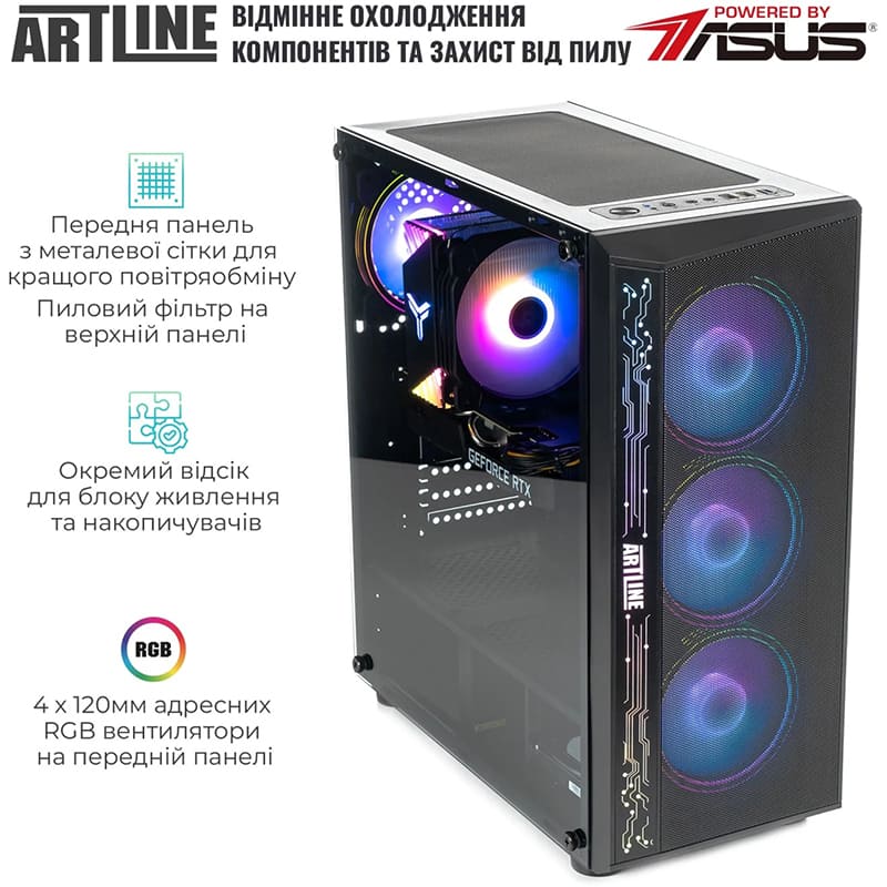 Заказать Компьютер ARTLINE Gaming X49 Windows 11 Home (X49v82Win)