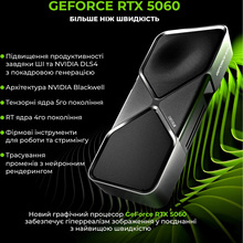 Компьютер ARTLINE Gaming STLKR (STLKRv105)