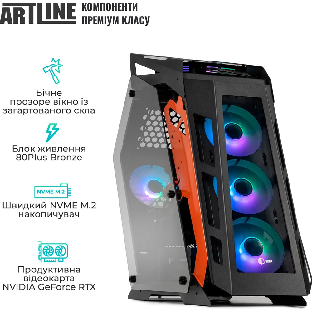 Изображение Компьютер ARTLINE Gaming STLKR (STLKRv108)