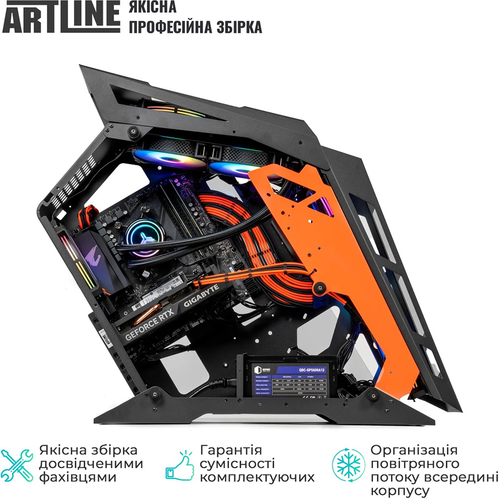 В Фокстрот Компьютер ARTLINE Gaming STLKR (STLKRv108)