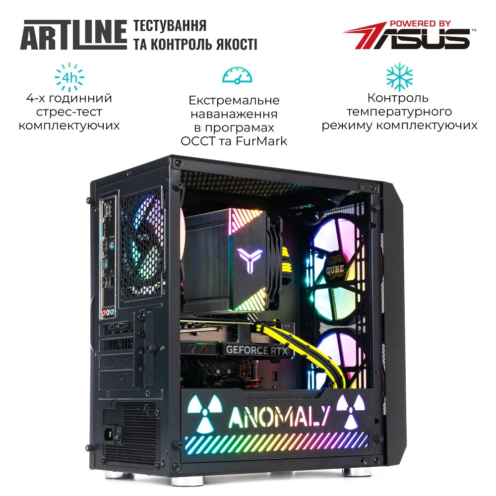 Зовнішній вигляд Комп'ютер ARTLINE Gaming GBS (GBSv52AN)