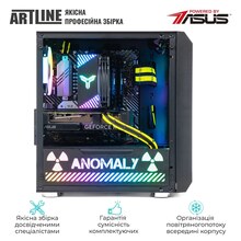Комп'ютер ARTLINE Gaming GBS (GBSv52AN)
