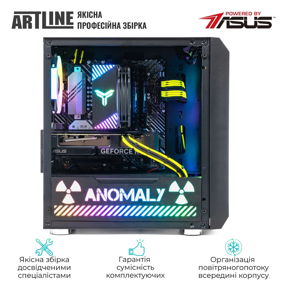 Фото Компьютер ARTLINE Gaming GBS (GBSv53AN)