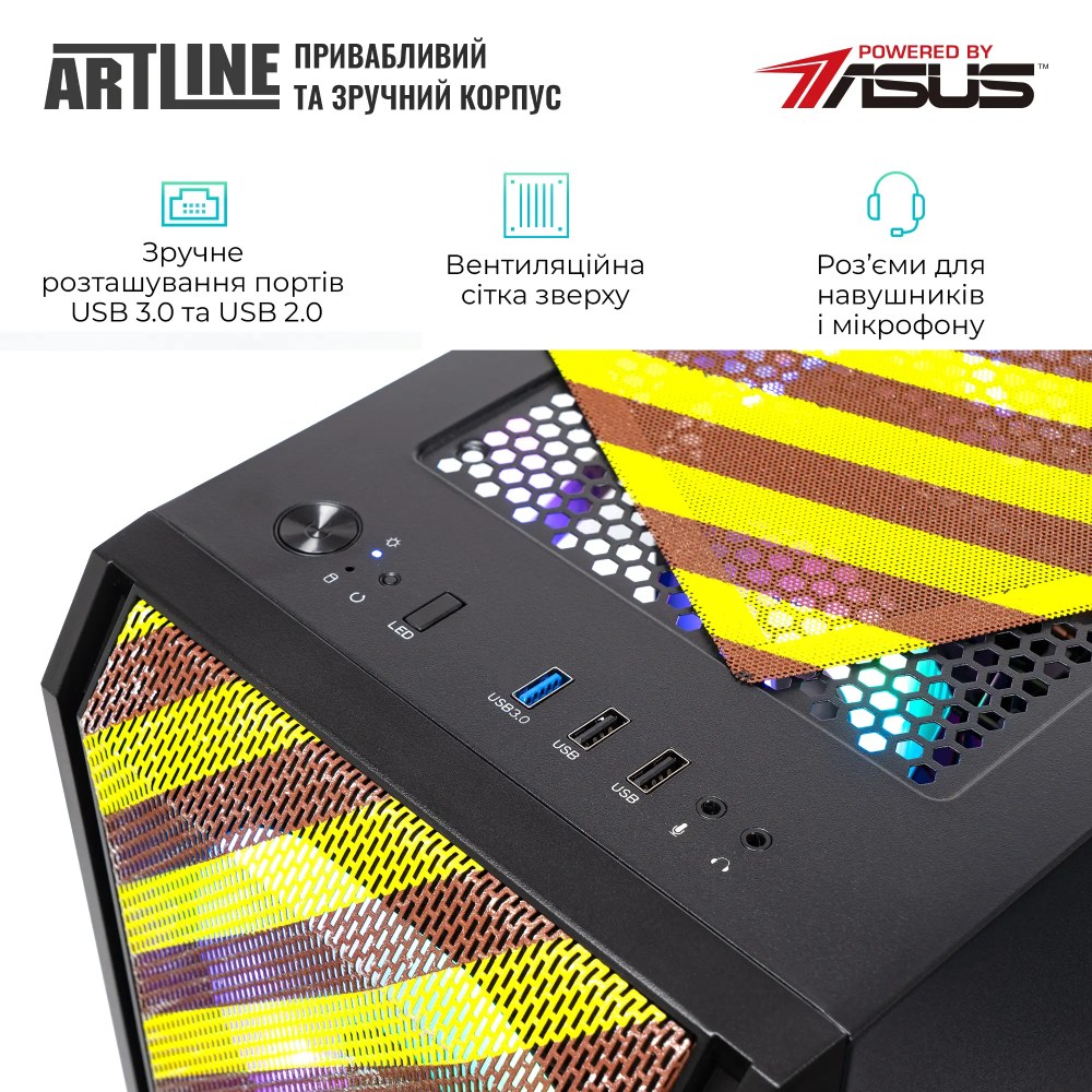Изображение Компьютер ARTLINE Gaming GBS (GBSv53AN)