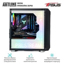 Компьютер ARTLINE Gaming GBS (GBSv52CS)