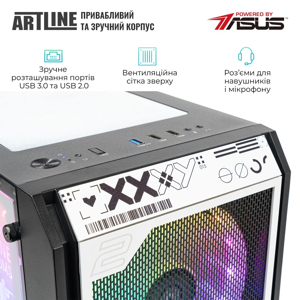 В Україні Комп'ютер ARTLINE Gaming GBS (GBSv53CS)