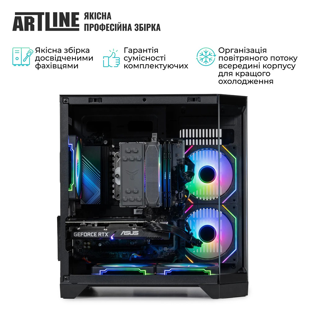 В Україні Комп'ютер ARTLINE Gaming X63 Windows 11 Home (X63v42Win)