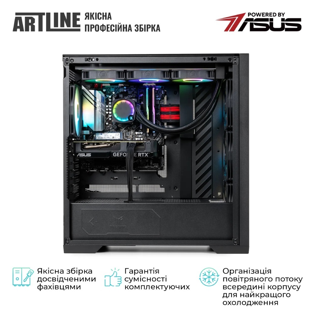 Фото 14 Компьютер ARTLINE Overlord GT302 (GT302v48)