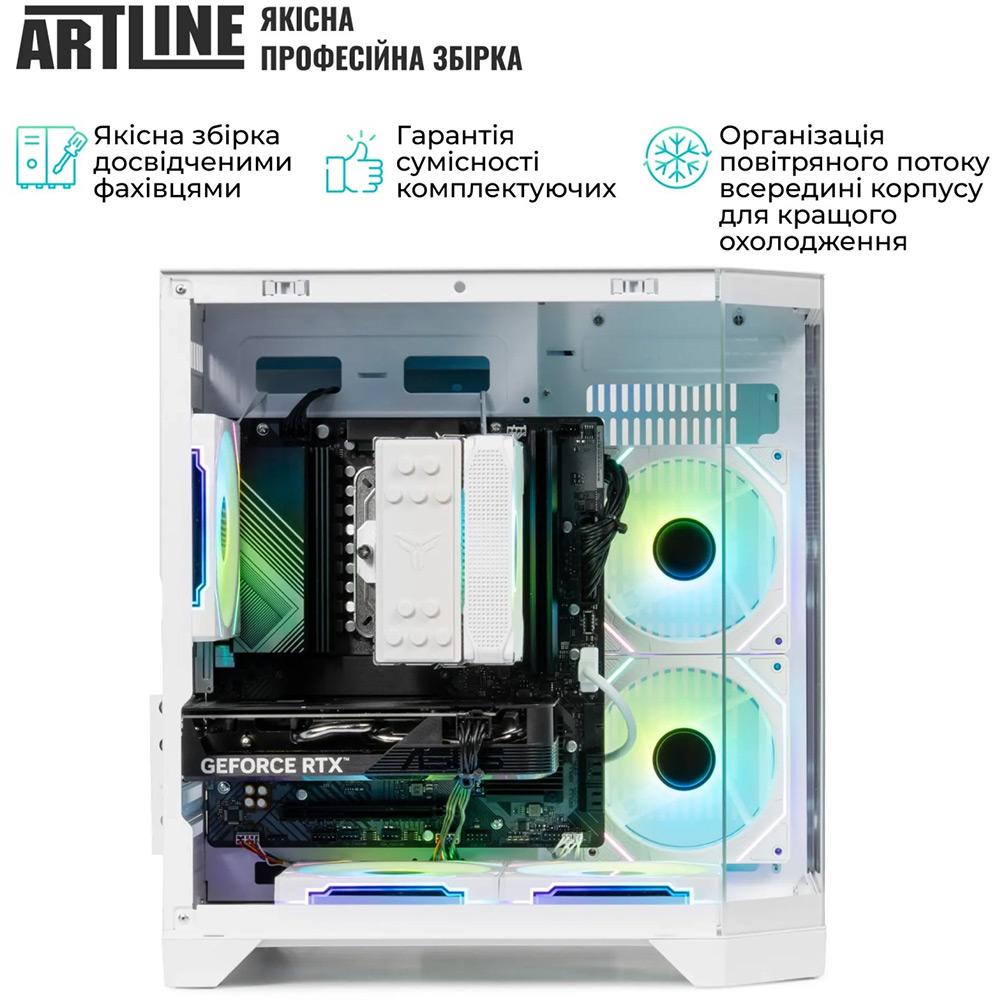 В Україні Комп'ютер ARTLINE Gaming X65WHITE Windows 11 Home (X65WHITEv58Win)