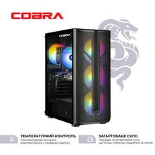 Компьютер COBRA Advanced (I134F.32.S5.56T.23747W)
