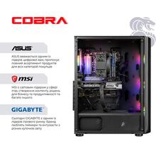 Комп'ютер COBRA Advanced (I134F.32.H1S2.35.23652)