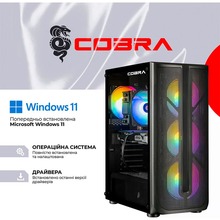 Компьютер COBRA Advanced (I134F.16.H2S2.57.23755W)
