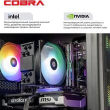 Компьютер COBRA Advanced (I134F.16.H1S5.57.23752)