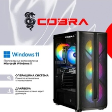 Компьютер COBRA Advanced (I134F.32.S2.57.23773W)