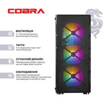 Комп'ютер COBRA Advanced (A56X.32.S2.35.23827W)