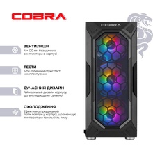 Компьютер COBRA Advanced (A56.32.S2.57T.23509)