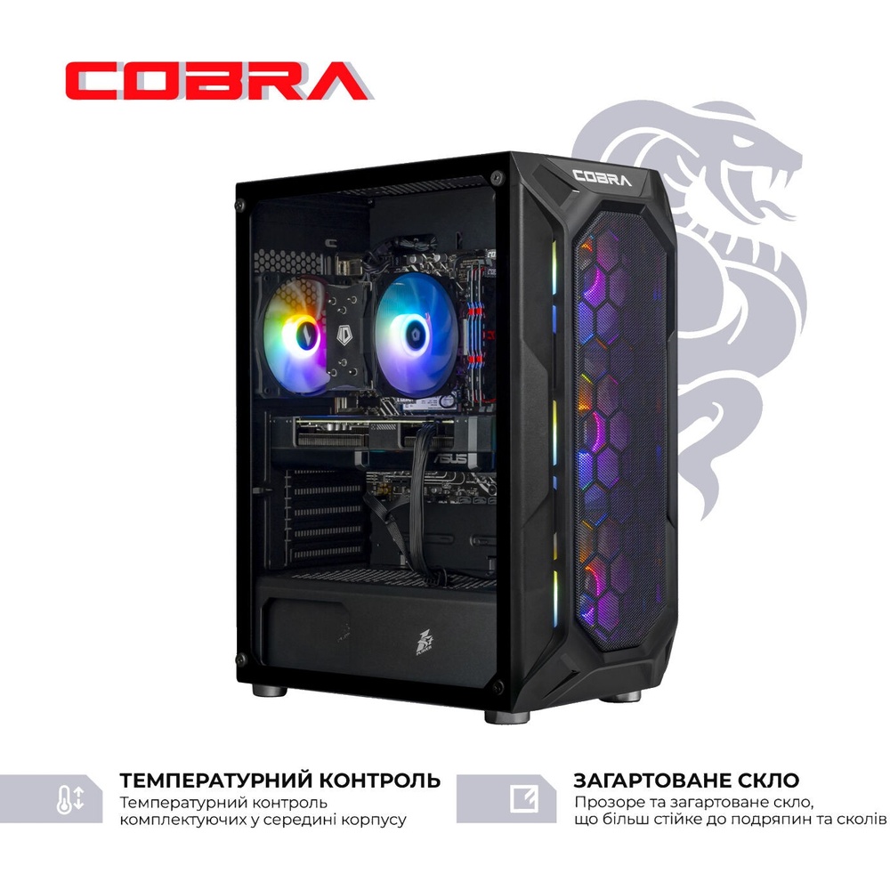 Компьютер COBRA Advanced (A56.16.S2.96XT.23512) Серия процессора AMD Ryzen 5