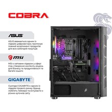 Компьютер COBRA Advanced (A57.32.S2.97XT.23887W)