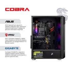 Компьютер COBRA Advanced (A84F.32.S2.57.23900)