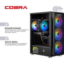 Компьютер COBRA Advanced (A84F.32.S2.97.23912)