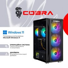 Комп'ютер COBRA Advanced (I124F.16.S2.56.23930W)