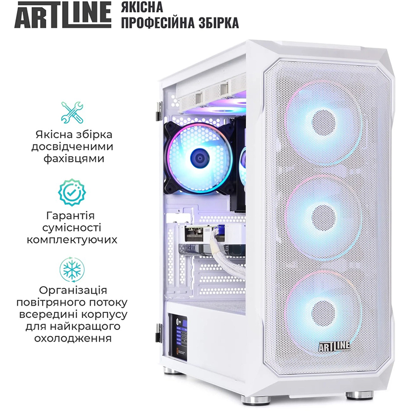 В Фокстрот Компьютер ARTLINE Gaming X98WHITE (X98WHITEv90)
