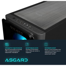 Комп'ютер ASGARD Hodr (A98X3D.32.S10.97.5609)