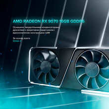 Компьютер ASGARD (Hodr A98X3D.64.S10.97.5612)