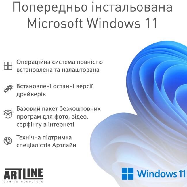 Фото 18 Комп'ютер ARTLINE Gaming BO400 Windows 11 Home (BO400v01Win)