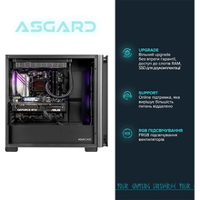 Комп'ютер ASGARD Hodr A98X3D.64.S20.58.5608