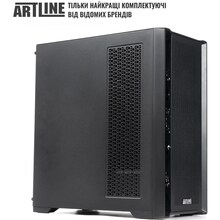 Компьютер ARTLINE WorkStation W96 Windows 11 Pro (W96v110Win)