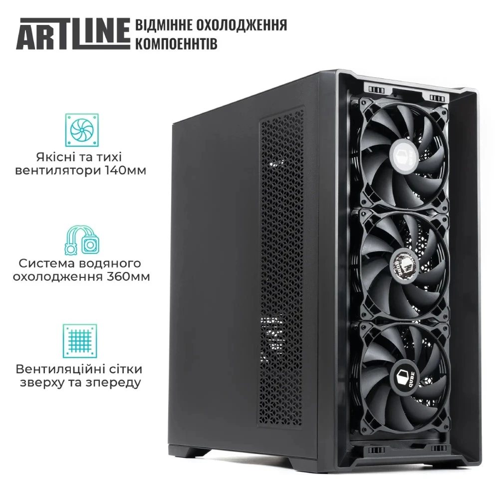 Фото Компьютер ARTLINE WorkStation W96 Windows 11 Pro (W96v110Win)