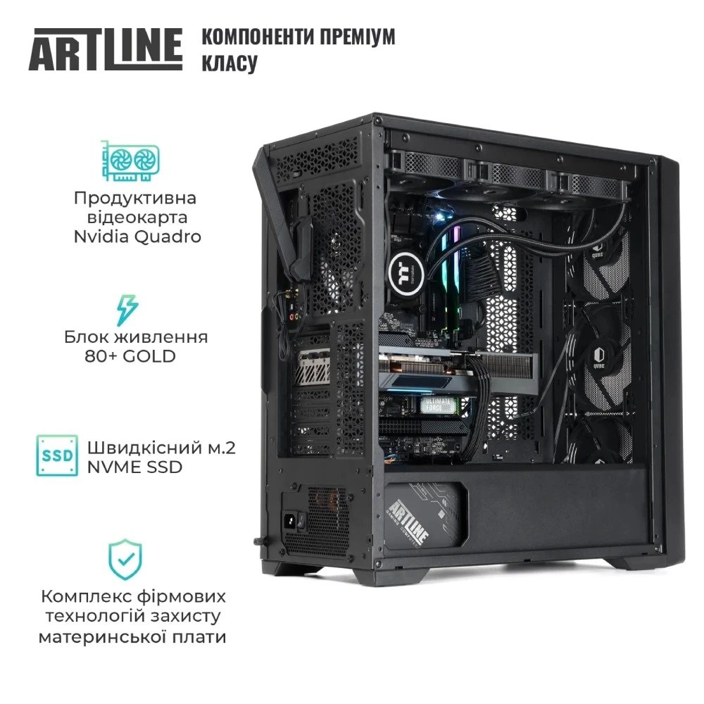 Внешний вид Компьютер ARTLINE WorkStation W96 Windows 11 Pro (W96v110Win)