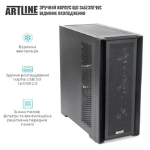 Компьютер ARTLINE WorkStation W96 Windows 11 Pro (W96v110Win)