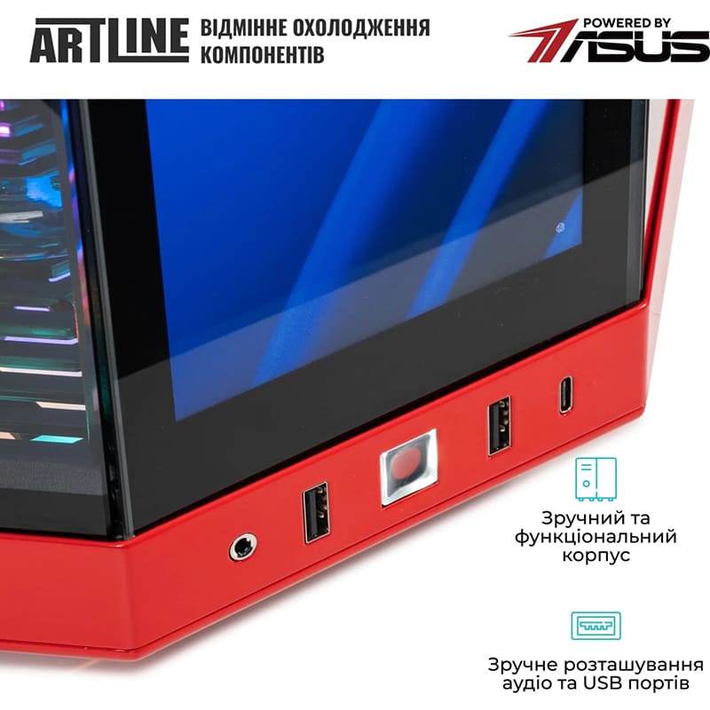В Україні Комп'ютер ARTLINE Overlord P99 Windows 11 Pro (P99v88Win)