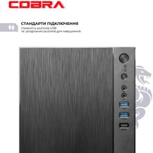 Комп'ютер COBRA Advanced (55GT.16.H1S2.INT.24513W)